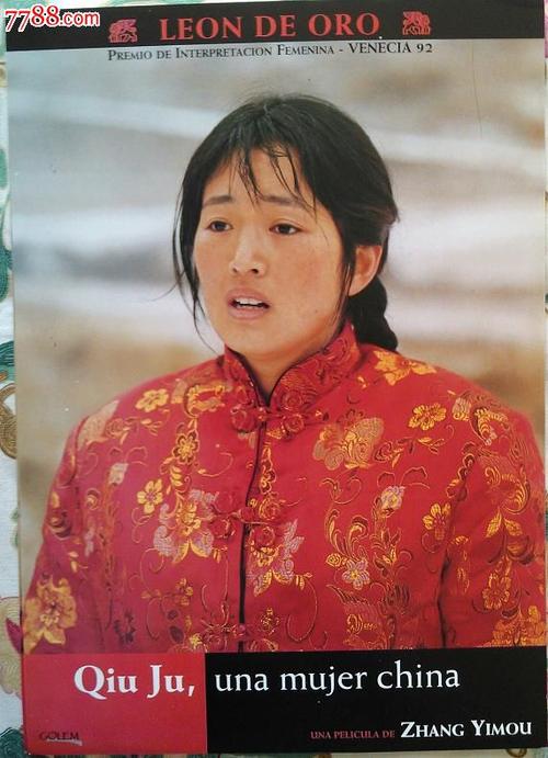 哪里能办特拉华州结婚证